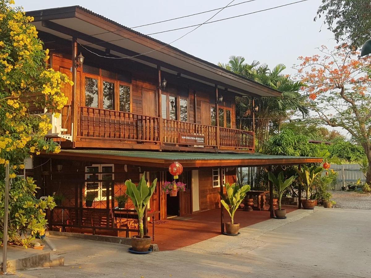 Songthai Suvarnabhumi Ban Khlong Si Eksteriør bilde