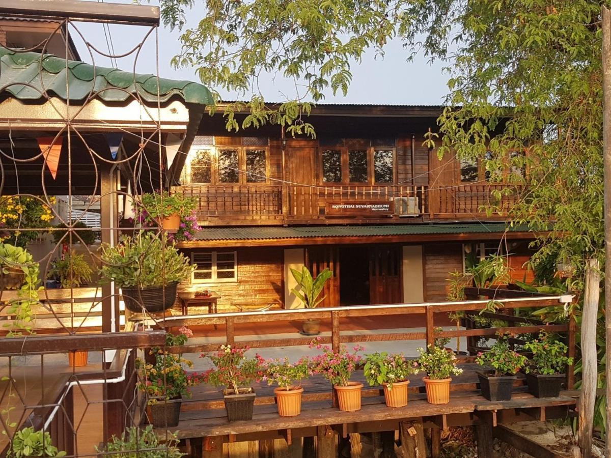 Songthai Suvarnabhumi Ban Khlong Si Eksteriør bilde